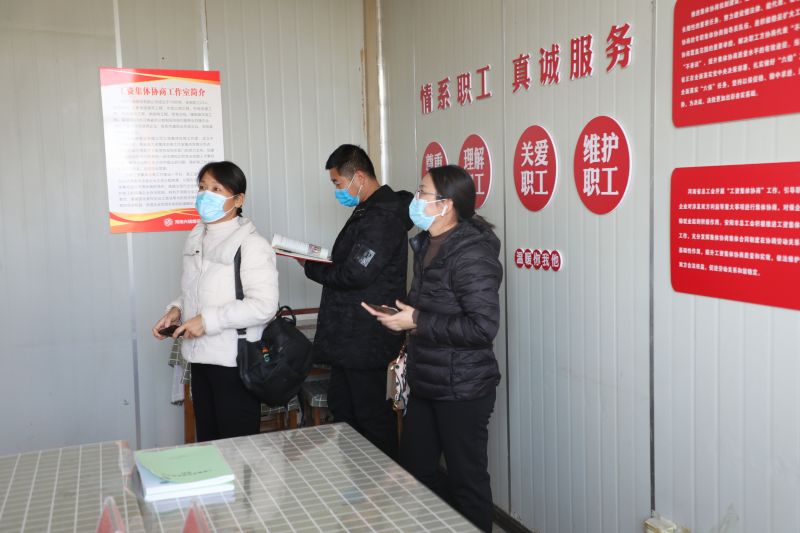 市級工會升級版標兵培育單位考核組蒞臨公司指導工作