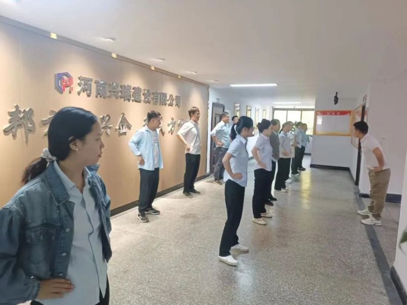 日練八段錦，正氣健體強(qiáng)身心——公司工會組織員工學(xué)習(xí)八段錦